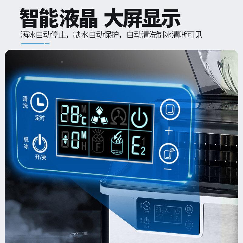 沃拓制冰机家用商用小0型奶茶公斤手动桶装水店宿舍吧台冰莱WZB-2