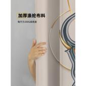 采产品无冲孔购浴装 帘套高档浴室篷布帘室隔断帘浴SSQ 2312室浴浴