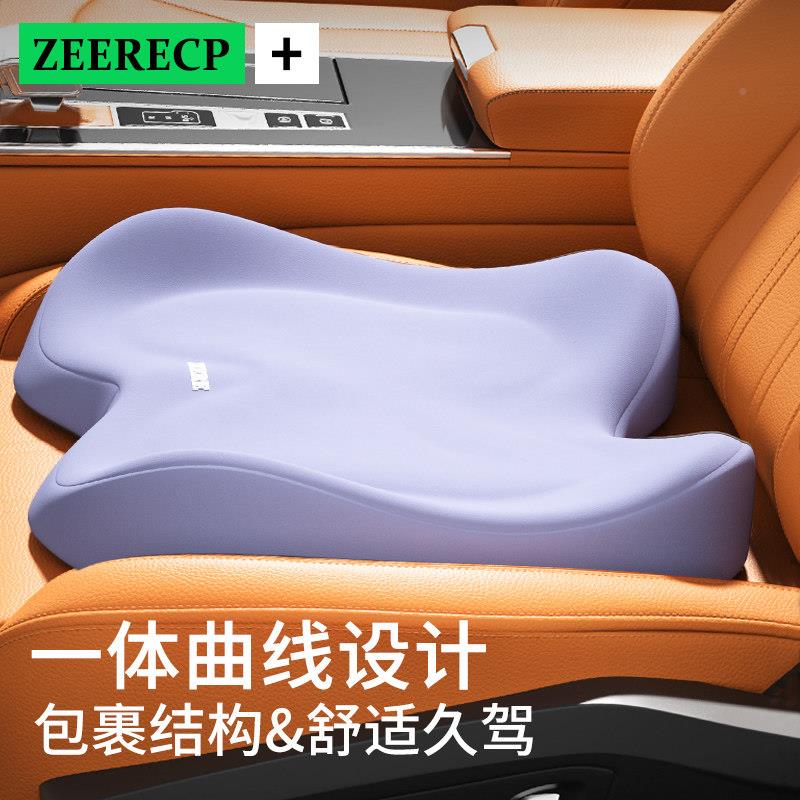 四用坐垫季通汽小车坐垫主驾驶开车专用坐垫个子女司机练车专用车