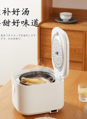 电饭煮锅家16680用迷你多能小型官电饭锅1到功2一3人到4智能蒸米