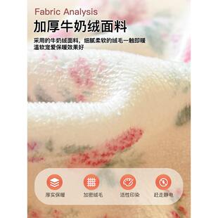冬季加牛绒床上四奶件套厚双件面保YXA-1515暖珊瑚绒被罩加绒床单