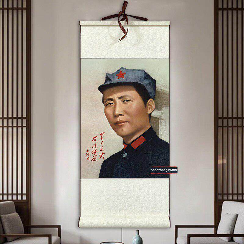 毛主席画沙挂像厅画客厅PHV发背景墙画画伟人爷爷绢卷挂办公室
