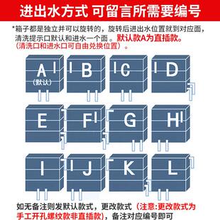 鱼缸白色过伴巢白色滤滤器周转过箱净三水过滤盒合一过滤系统箱自