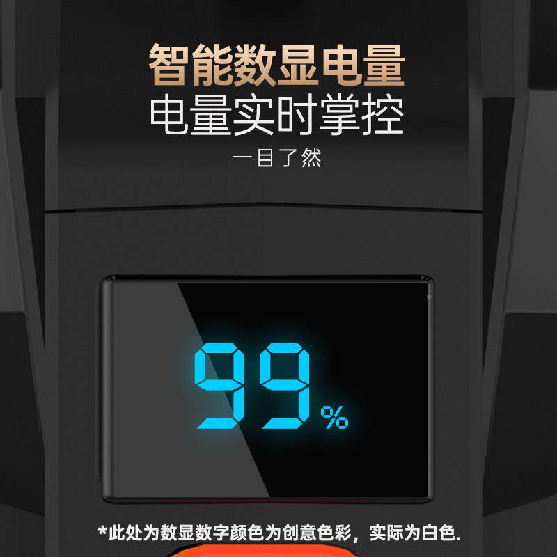 雅手格大率手电强光超亮远射功太阳筒能YG-1507P充电户外手电筒多