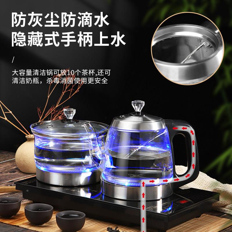 至异 HK-S8全自动底部水电水水壶茶桌热HK-S8台嵌上入式快煮壶烧