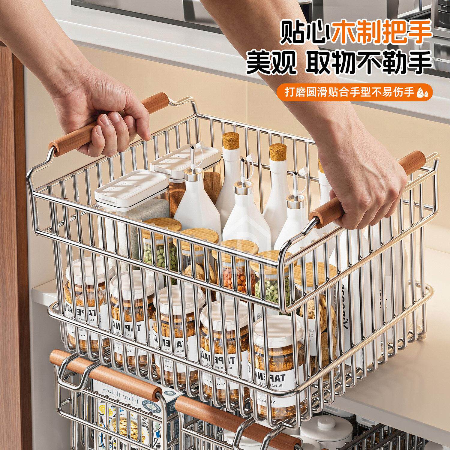 厨房不锈钢禾枝（厨筐厨收物纳筐桌面物杂储篮水果鸡蛋蔬菜零食筐
