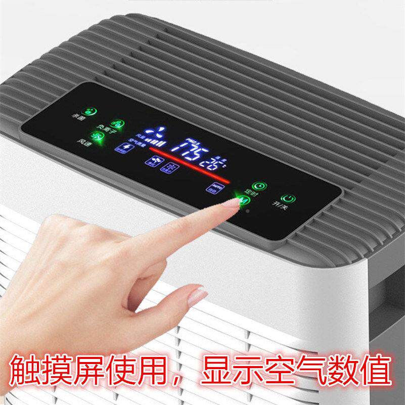 室内负化离子紫空气净器家用外除线 线杀菌消毒KJ-02GZ机灭螨尘除