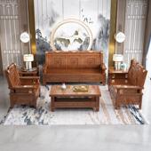 1989中式 古全实冬木沙发彷组合现代小户型农村家用厅木质夏两用客