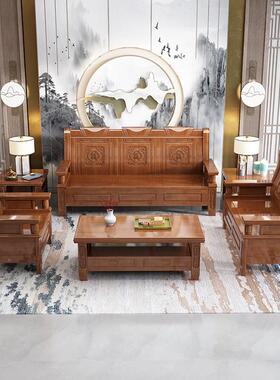 1989中式古全实冬木沙发彷组合现代小户型农村家用厅木质夏两用客