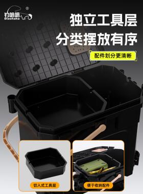 钓升级1111111加厚活钓鱼桶可坐2026新款鱼多功能新型鱼路亚钓箱