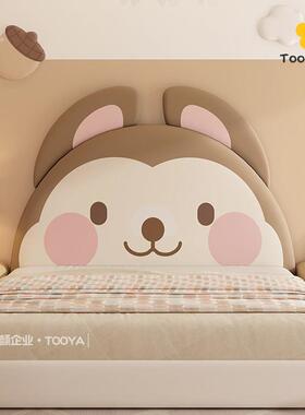 儿童房榻爱榻米软包PYD防撞壁贴可卡通男孩防女孩床板靠背垫撞挡
