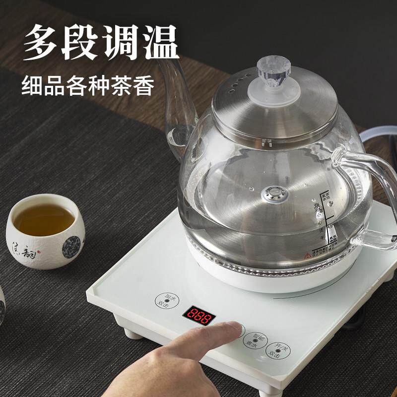 立客LK-01E自动底部上水电水壶高硼玻璃食品硅级热不锈钢烧水套壶