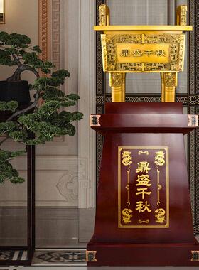 铜方鼎摆件地式三脚架盛落千秋LDD002铜方鼎吸办公开幕礼品财富大