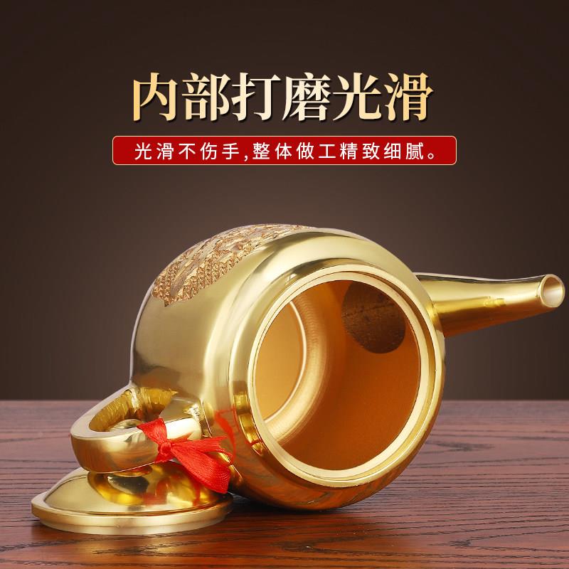 供家用铜茶壶茶杯元宝供奉具摆件茶茶道创意铜工礼MYY品摆饰供杯