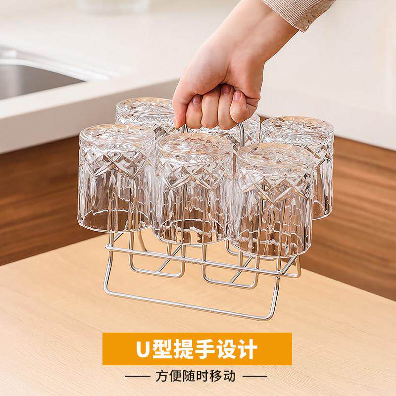 璃杯子收纳置玻物架 餐边柜/维水架子倒杯挂沥水3钢04不锈威士忌