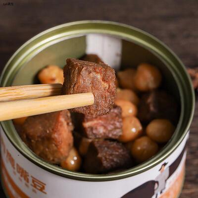 产地直发牛肉鹰嘴豆休闲零食牛肉罐头开盖即食下班简单快速夜宵