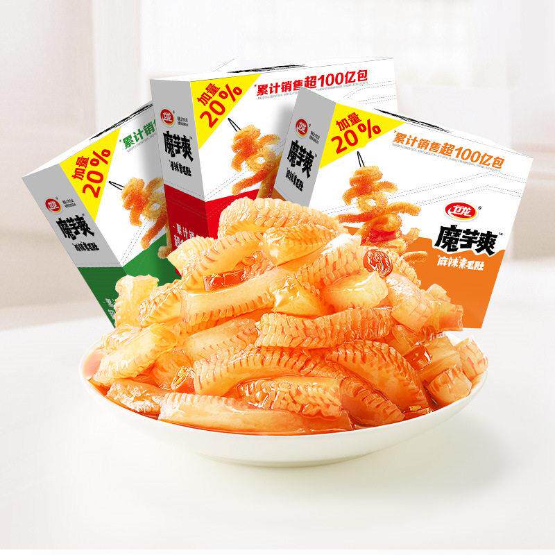 卫龙魔芋爽素毛肚盒装18gx20袋辣条麻香辣丝解馋零食小吃休闲食品