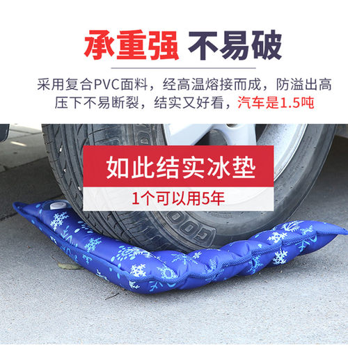 好货夏季汽车水垫降温椅垫冰垫坐垫凉垫夏天水床垫凝胶透气学生冰