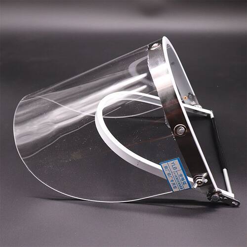 极速炉前工耐高温隔热防护面罩钢厂铝厂铸造厂防冲击防飞溅配帽式