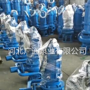 好货ZJQ潜水渣浆泵 高铬合金 排污吸砂河底清淤 搅拌式立式抽砂泵