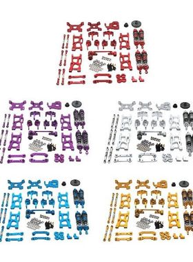 Metal Upgrade Accessory for 144010 144002 1/12 1/14 RC Car