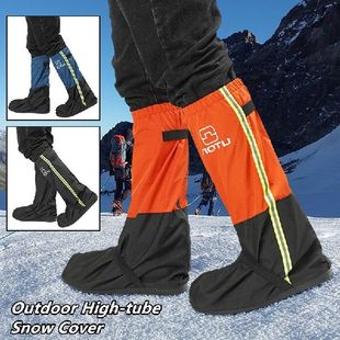 1Pair Waterproof Outdoor Hiking Skiing Snow Gaiters Legging
