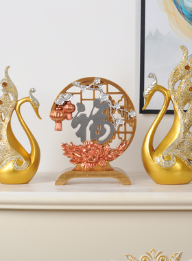 情侣天鹅家居客厅酒柜小装饰品摆件中式轻奢创意办公室树脂工艺品