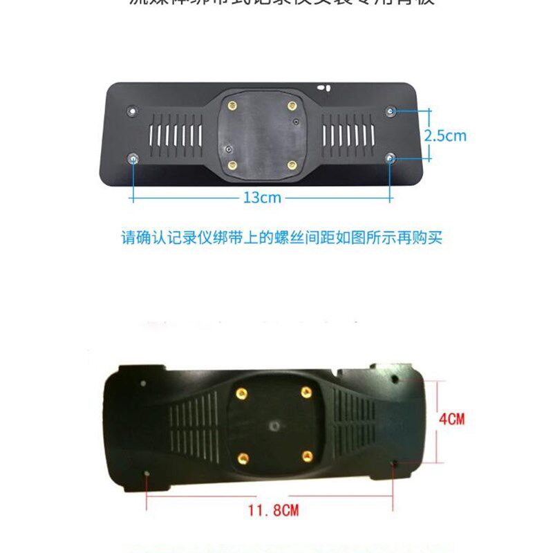极速凌度行车记录仪专车专用云镜支架车载改装套件装饰双擎配件专