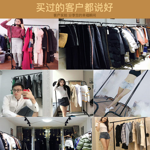 好货coat rack stand cloth holder hat hanger wooden Hook hang