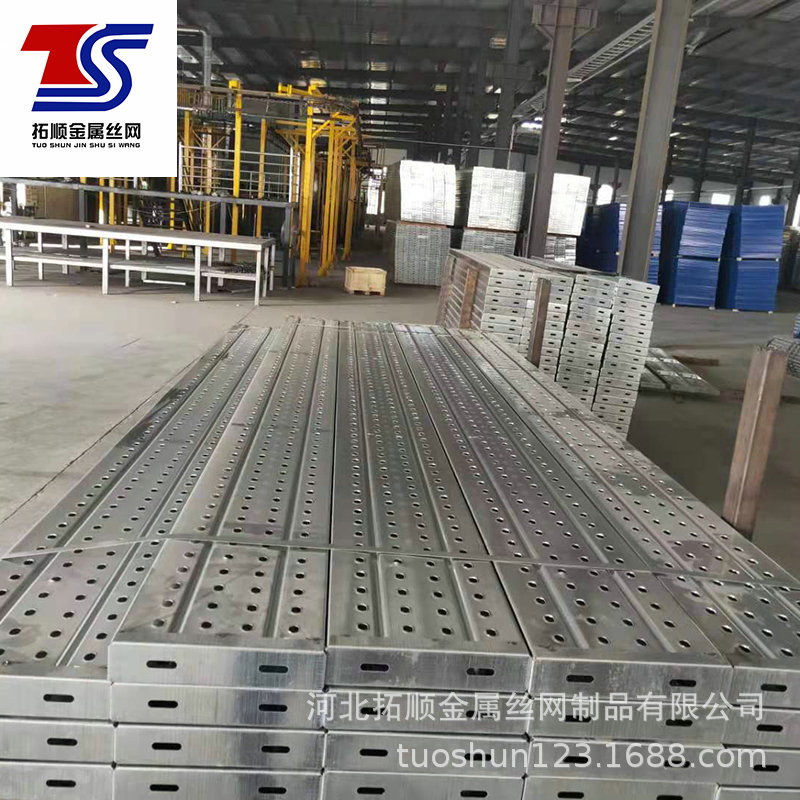 长期热镀锌钢跳板钢制冲孔脚手板新型脚手架船用钢跳板现货