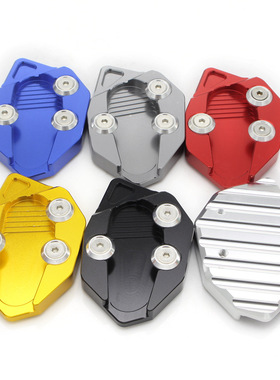 适用雅马哈TMAX53012-14改装配件边撑加大座脚踏杆撑脚撑