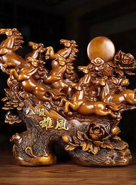 八骏雄风马摆件招财风水家居工艺礼品摆饰办公室桌摆设乔迁公司开