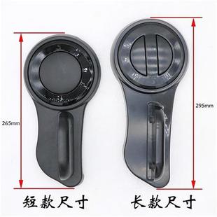 深远009电动车通用後踏板平叉护板007外送车小包车电机邉盖配件