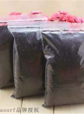 Flower soil universal flower planting household nutrient so