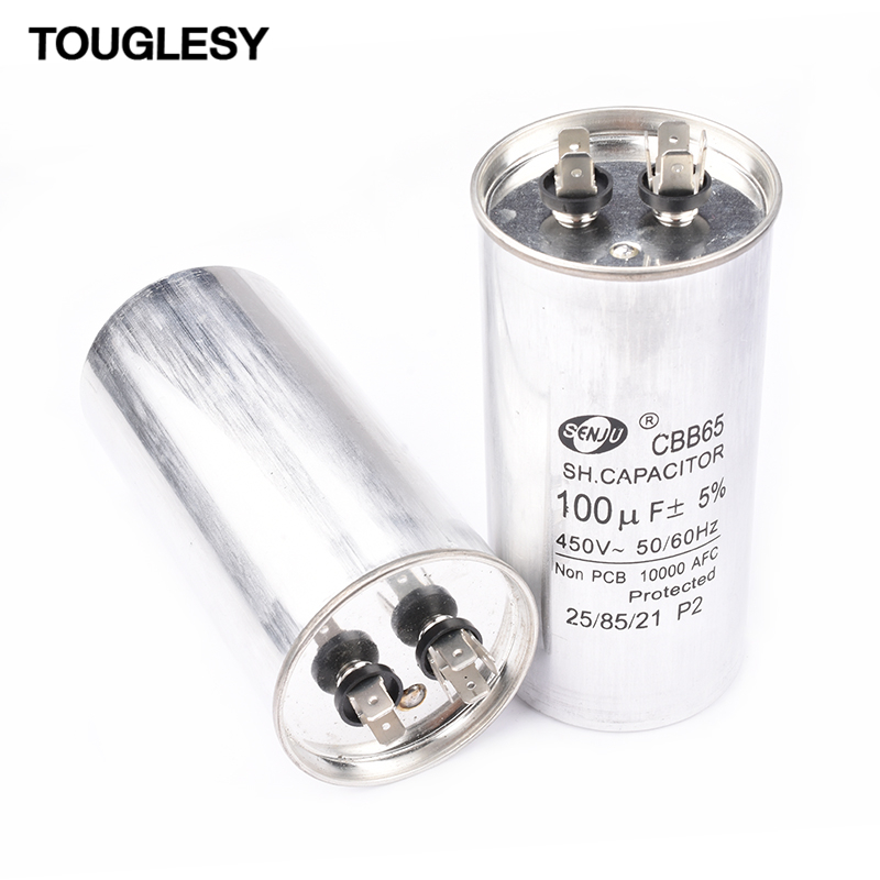 CBB65空调压缩机启动电容器5/20/25/30/35/40/45/50/60/70UF 450V