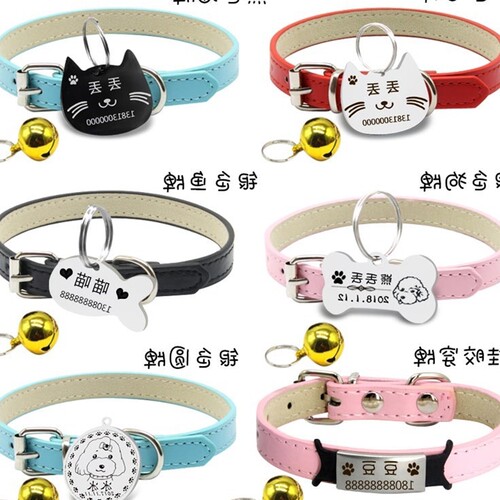 好货Cat collar dog lettering collar cat dog tag cat collar b
