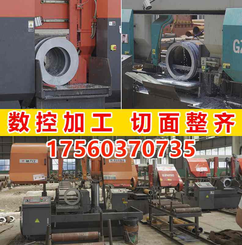 极速无缝钢管20#45号Q235B精密管大小口径厚薄壁铁管碳钢空心圆管