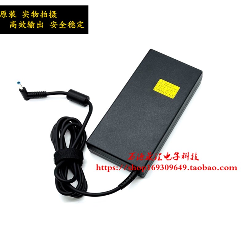 hp惠普zbook 15 g3 g4笔记本充电线光影精灵3 TPN-C141电源配接器