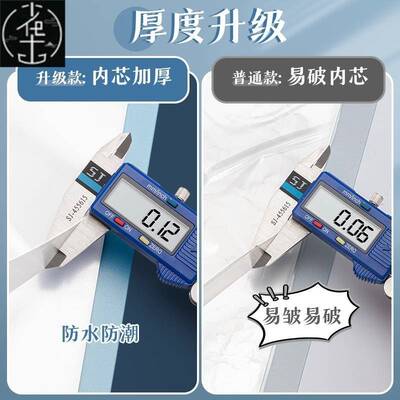 好货2 ring binder活页夹 a4 3 holes folder夹 looseleaf file文