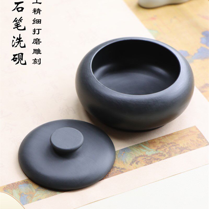 极速原石水洗砚台天然石头笔洗歙砚4寸5寸6寸7寸8寸带盖子墨海砚
