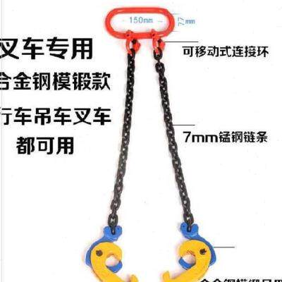 极速连接大桶爪子吊装绳铁板吊钳油桶夹具抓勾工业起重钳钳钩吊模