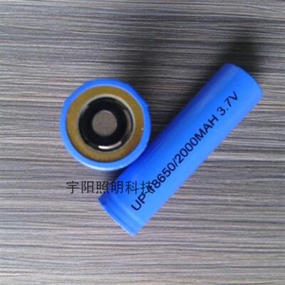 极速浙江通明BW7300A B C ZW7300D 通明BW7310微型防爆手电筒 锂