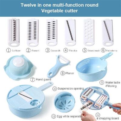 极速12 In 1 Vegetable Chopper Fruit Slicer Mandoline Slicer