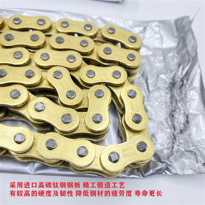 极速适用力帆KP350 LF350-2国四ABS双缸水冷电喷摩托车链条链盘三