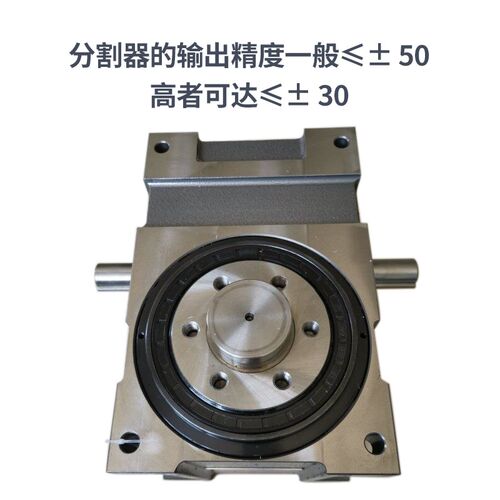 好货山安徽间歇凸轮分割器45DF60DF70DF80DF110DF140DF分割器转盘