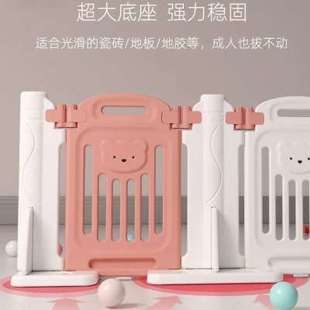 婴儿童游戏围栏单面小孩角落防摔护栅栏两面宝宝地上学步爬行三客