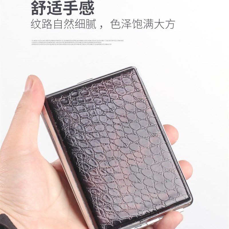 极速加长皮菸盒女士细支16-20支卷菸手卷95-110mm专用长烟盒可携