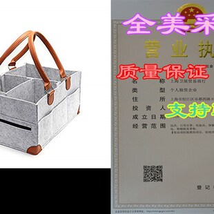 好货KOOLIFTS Baby Diaper Caddy Organizer (Large) Strong PU L