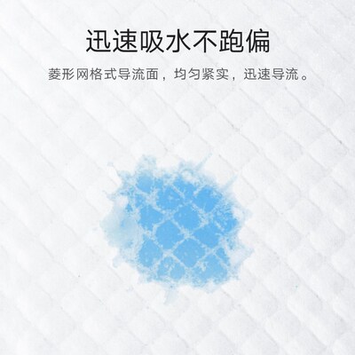 好货pet diapers dog diaper wee Pee Pad training mat pads