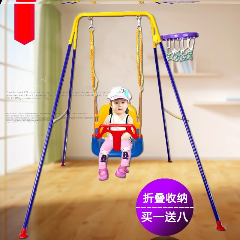 极速当秋天秋千网红户外旋转儿童悠悠庭院美式乡村公园儿童迷你秋